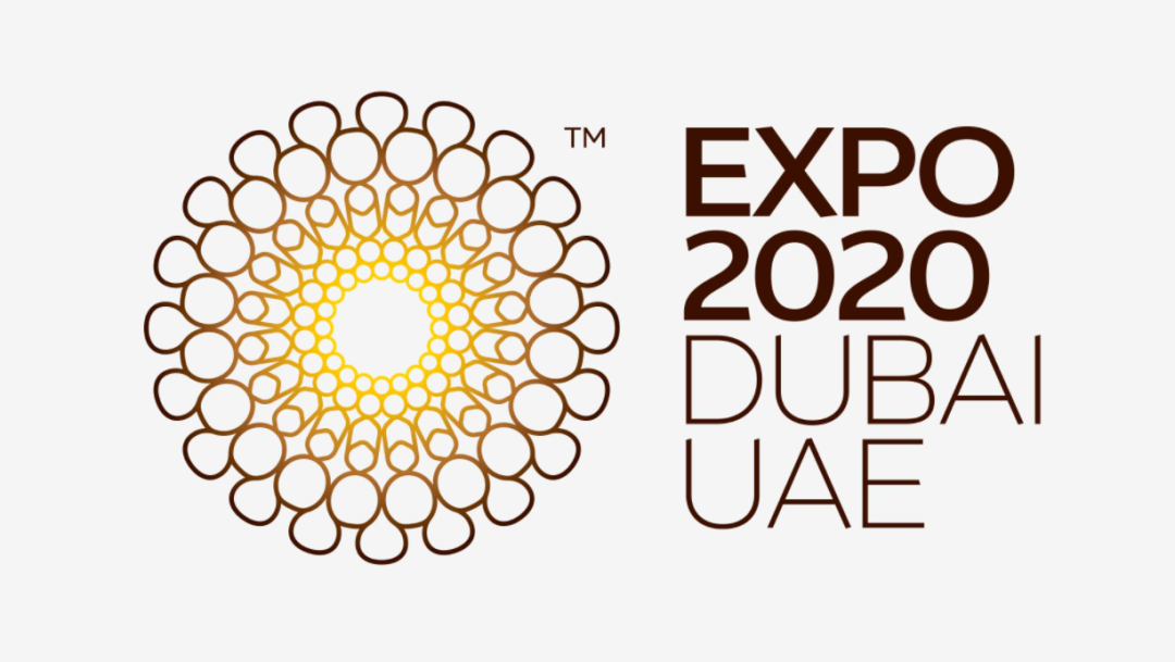 西班牙宝瓷兰亮相2020迪拜世博会