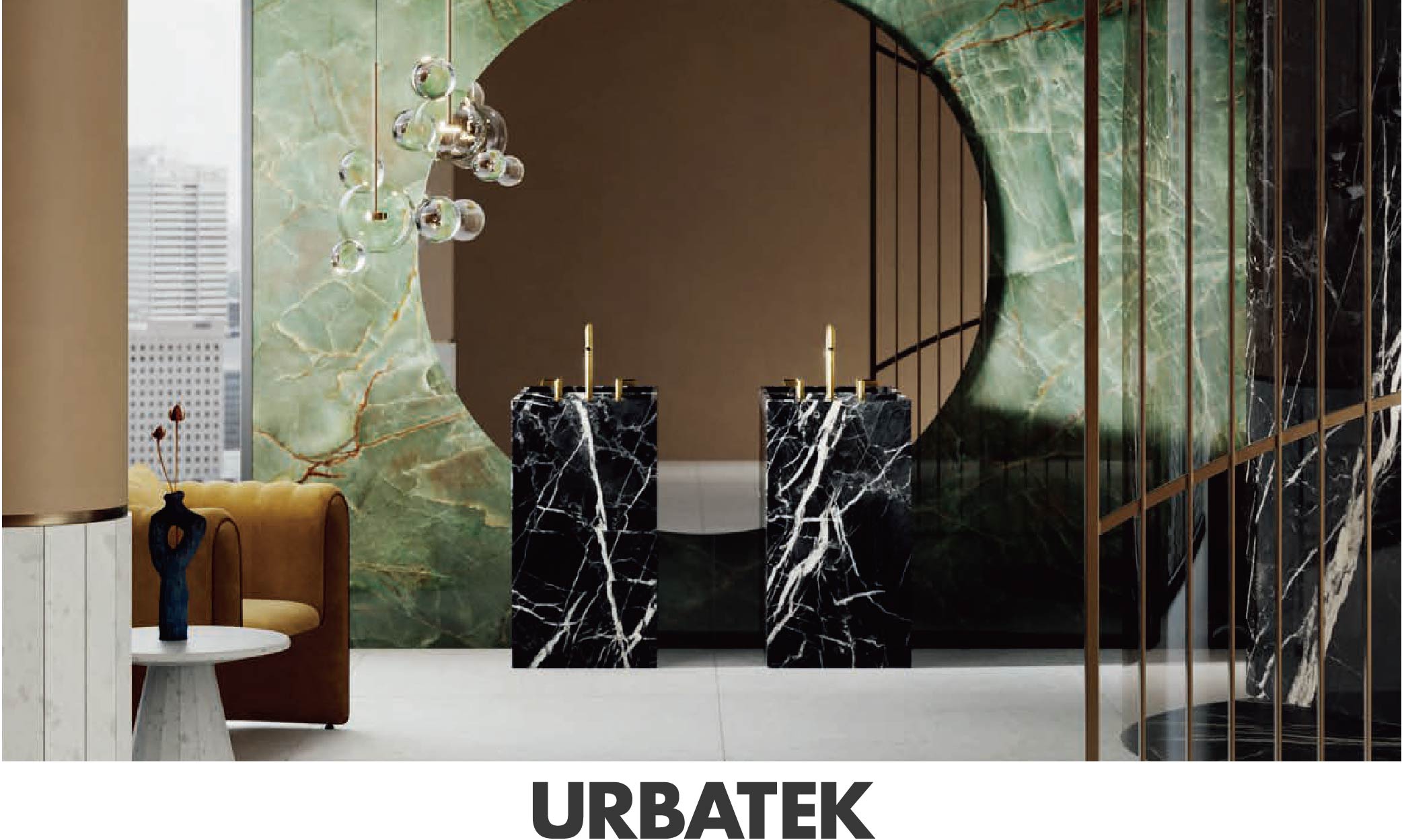 URBATEK-新增的内容待定
